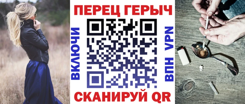 Героин Heroin  купить  сайты  Байкальск 