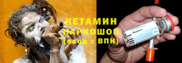 прущая мука Верхний Тагил