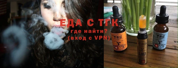 экстази Новодвинск