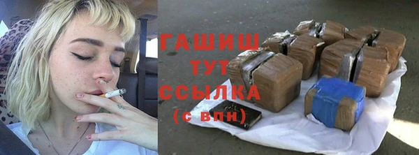 экстази Новодвинск