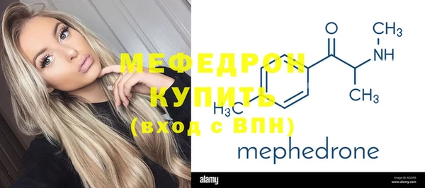 экстази Новодвинск