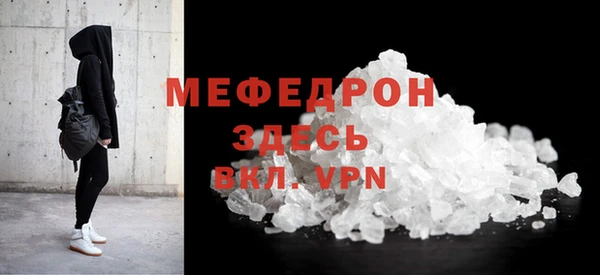 экстази Новодвинск