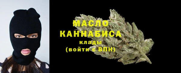 экстази Новодвинск