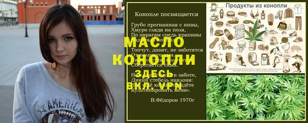 экстази Новодвинск