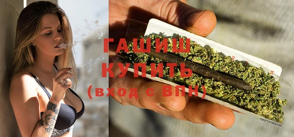 экстази Новодвинск