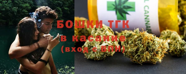 экстази Новодвинск